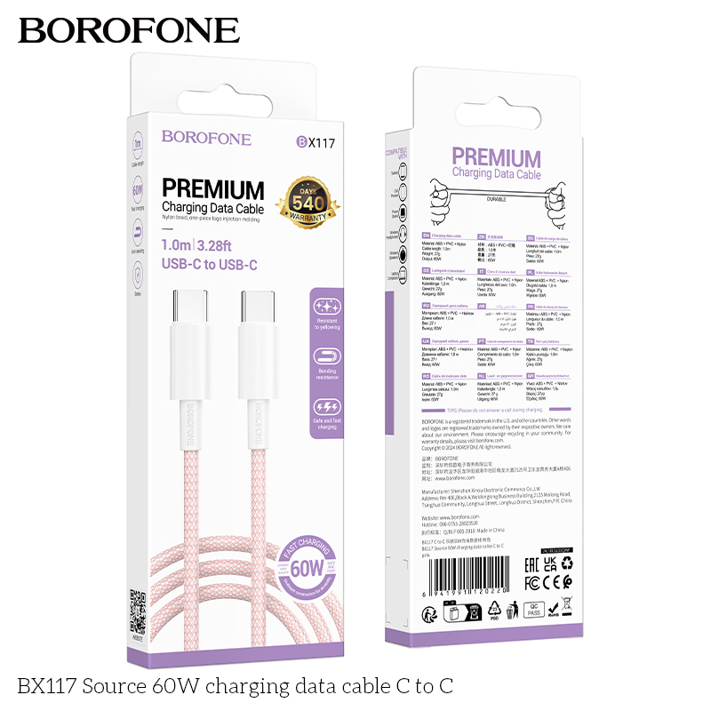 BOROFONE BX117 Source USB-C to USB-C cable NZ 2